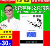 多功能果蔬肉类解毒机 臭氧消毒机 厨房水果蔬菜消毒机