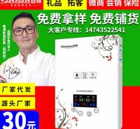 家用果蔬解毒机 臭氧消毒机 多功能水果蔬菜肉类消毒机