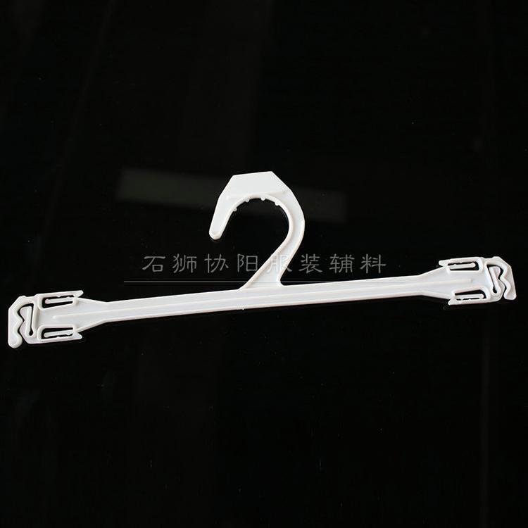 直销 文胸收纳晾晒多功能架XY511系 透明内衣衣架塑料 衣架无痕厂