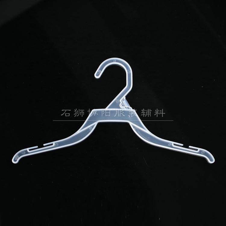 多用衣架厂定制 W226系 塑料衣架 简易 30CM服装店创意衣架批发