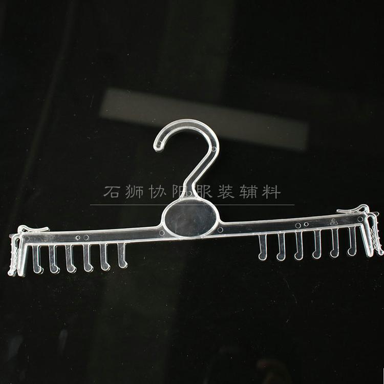 定制XY526系内衣衣架透明塑料文胸内裤晾衣架 服装店衣架透明批发