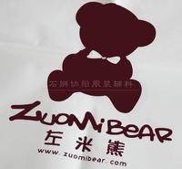 定制PE手挽袋 购物可爱饰品PE包装袋 <em>服装</em>打孔手挽袋 裤子包装袋