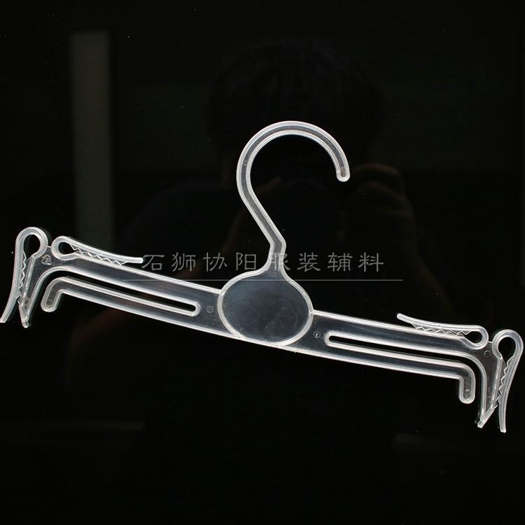 供应XY521系衣架 儿童家用衣 柜衣架 批发多功能白色童装衣架