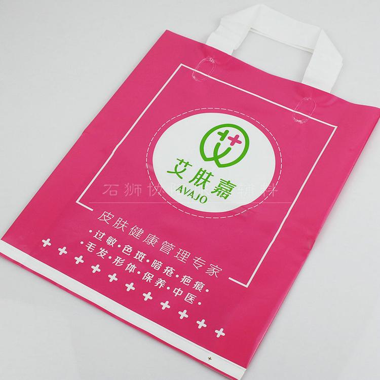 pe服装袋塑料手提彩印包装袋 女装火烈鸟复合包装袋 床单包装袋