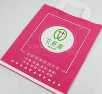 pe<em>服装</em>袋塑料手提彩印包装袋 女装火烈鸟复合包装袋 床单包装袋
