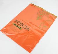 拉链袋定做 自封拉链袋 复合拉链袋PPE+PE料袋子 饰品<em>服装</em>杂志袋