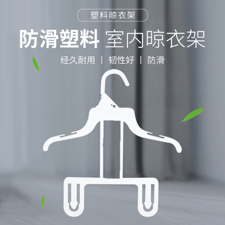 XY77系列童装衣架展示架衣架儿童厂宝宝婴儿小熊衣架批发