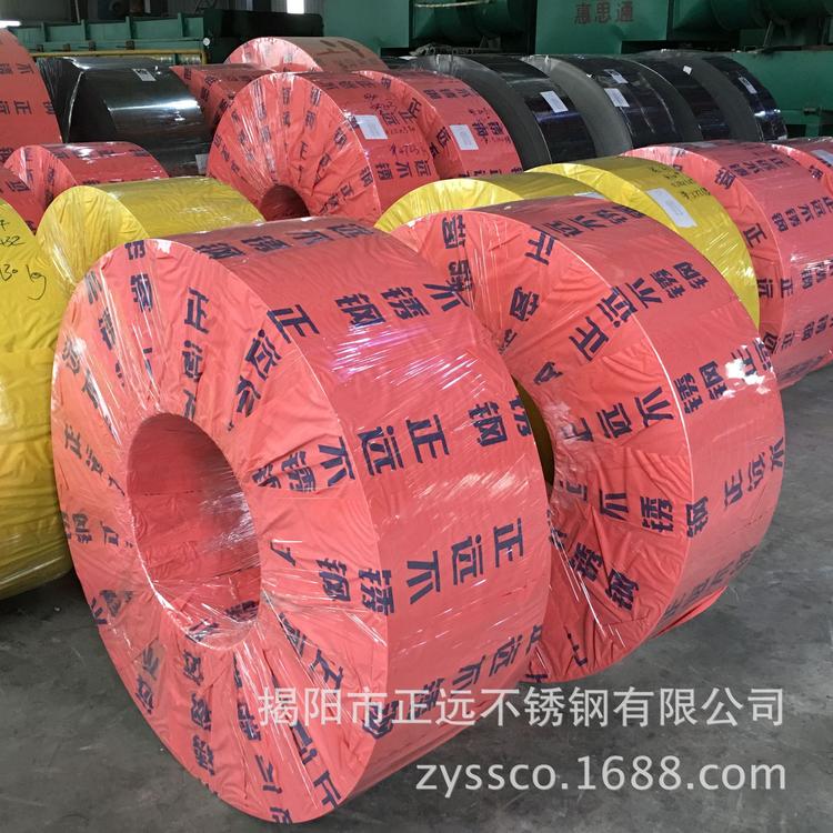 430不锈铁/厚度0.05-0.8mm/冷轧不锈钢带