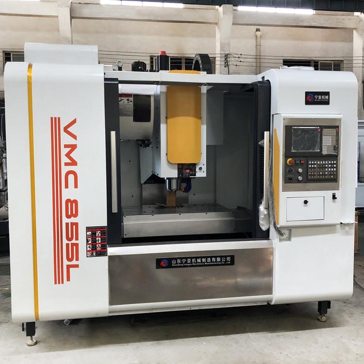 高速高精加工中心VMC855加工中心机床 三线加工中心850