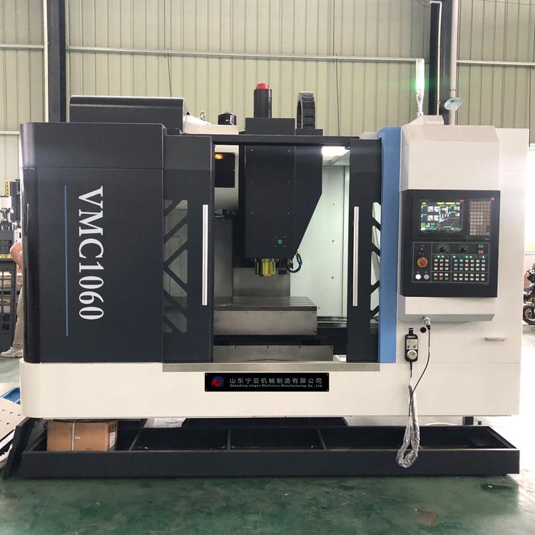 厂家直销 数控立式加工中心VMC1060 加工中心厂家 电脑锣