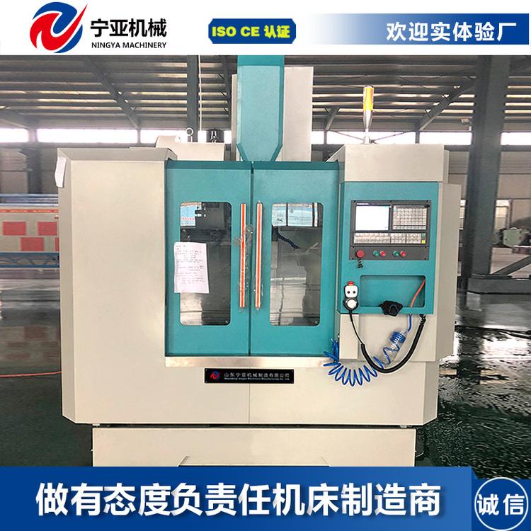 数控立式加工中心vmc650 光机数控铣床 三轴线轨台湾装配工艺
