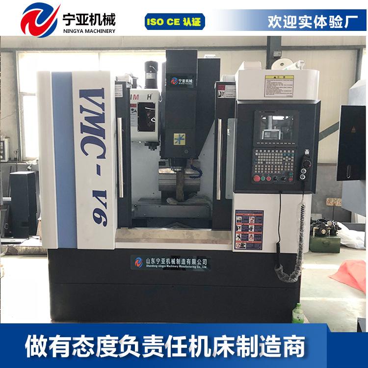 高速机 VMC-V6系列三轴线轨高速数控立式加工中心  高速高精