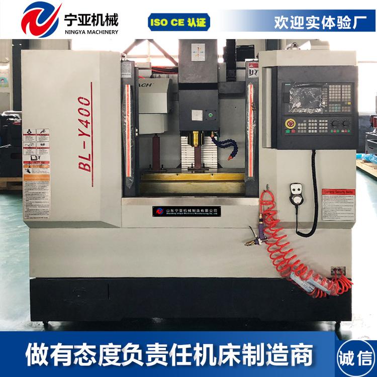 小型立式加工中心三轴硬轨CNC数控机床XH7126立式加工中心