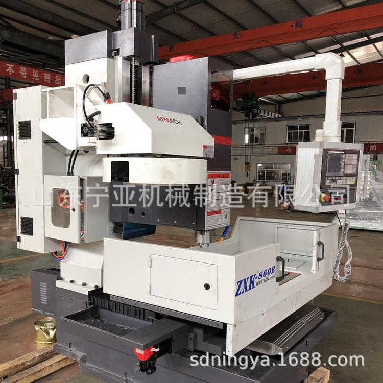 厂家直销经济型数控钻铣床zxk840B数控铣床