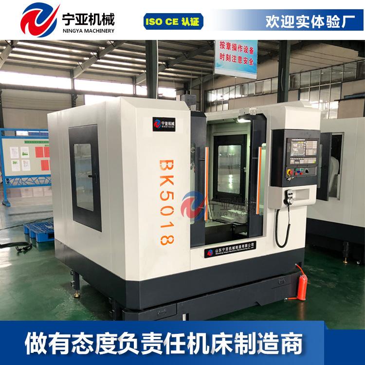 厂家生产bk5018键槽专用自动分度 数控插床 性价比高