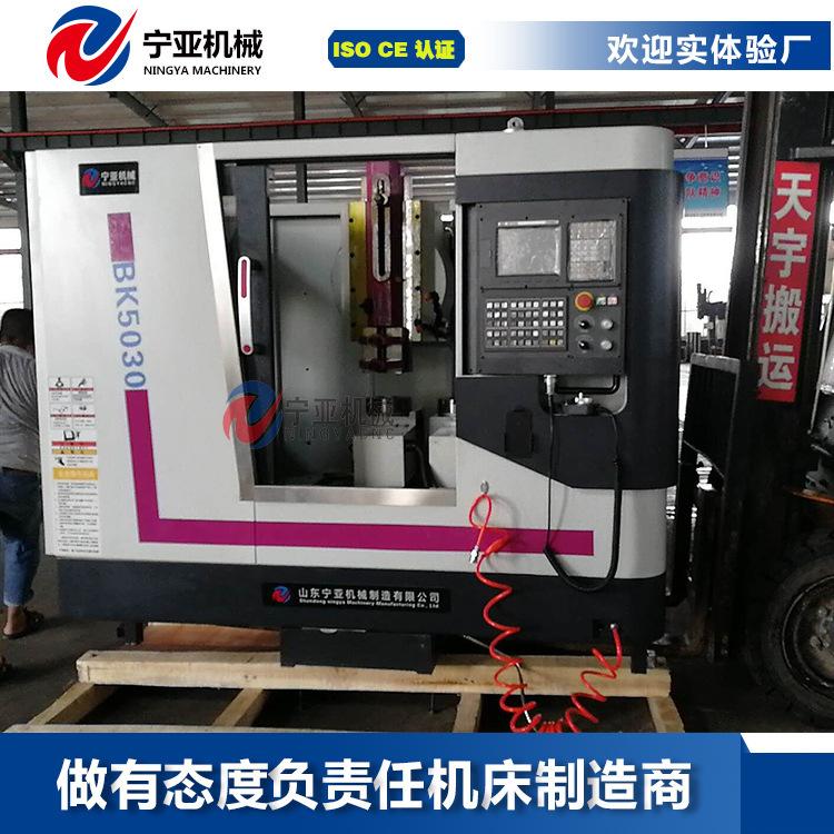厂家专业生产数控插床BK5030长沙机型键槽加工用自动分度