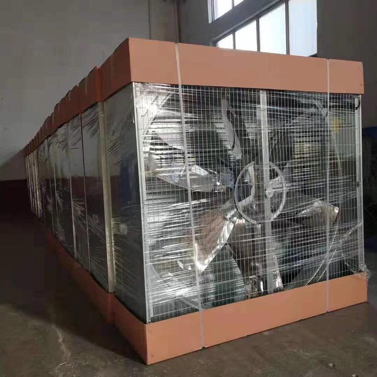 【告诉告诉我】降温风机哪家好-德邦降温风机多少钱