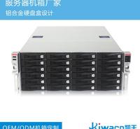 2U3U4U5U机架式服务器机箱视频存储服务器机箱定制生产厂家