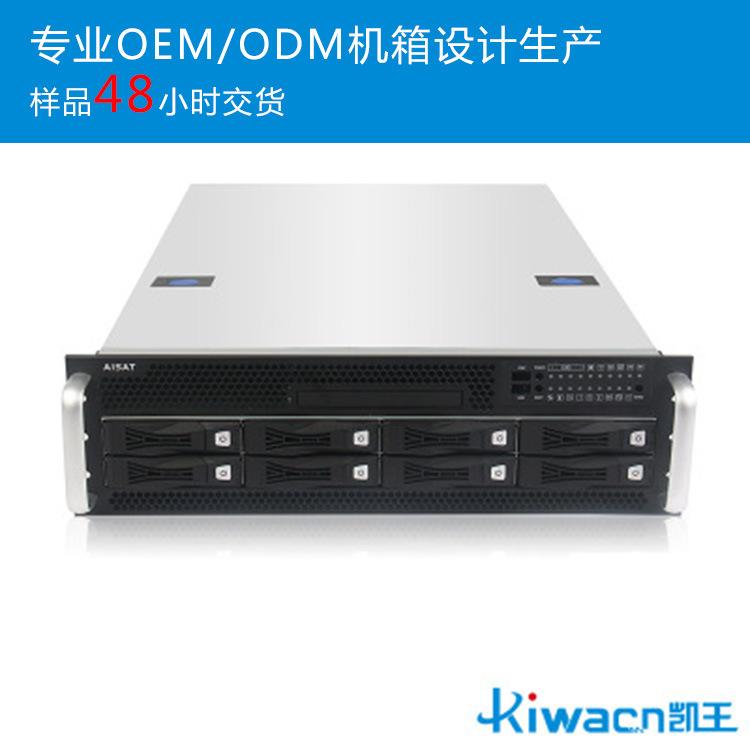 定制1U2U3U4U5U机箱 机架式服务器机箱 工控机箱 工业机箱 机箱生产制造厂家