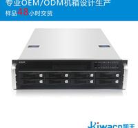 定制1U2U3U4U5U机箱 机架式服务器机箱 工控机箱 工业机箱  机箱生产制造厂家