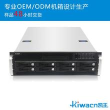 定制1U2U3U4U5U机箱 机架式服务器机箱 工控机箱 工业机箱  机箱生产制造厂家