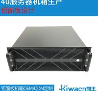 4u机箱铝面板服务器机箱工控机箱网安机箱工业机箱加工定制1u2u3u4u机箱定制生产厂家