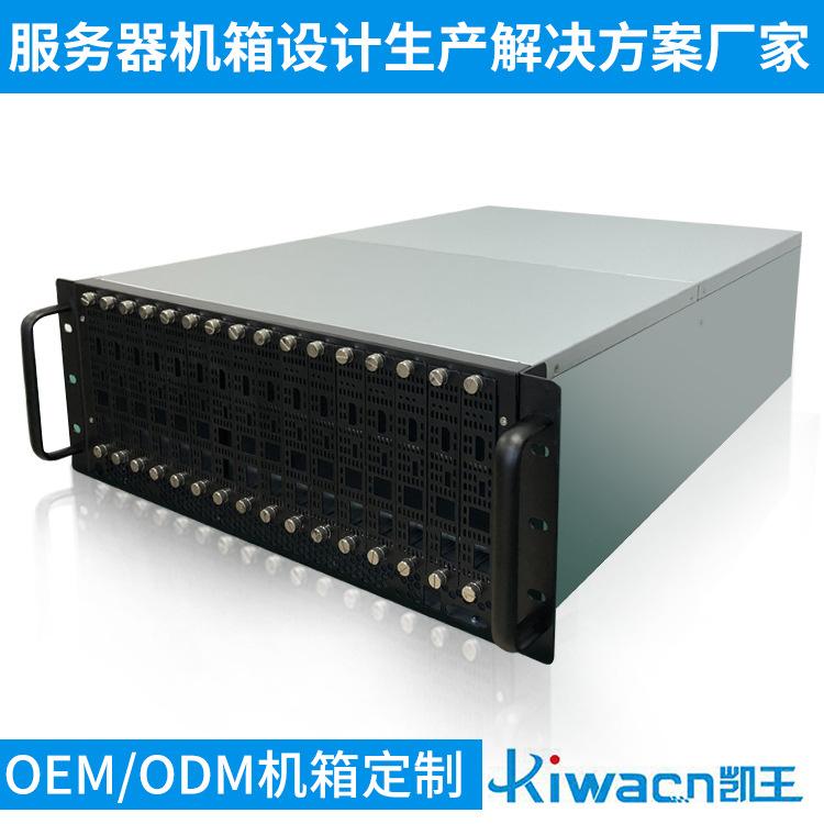 3u工业机箱服务器机箱工控机箱网安机箱1U2U3U4u机箱定制生产厂家