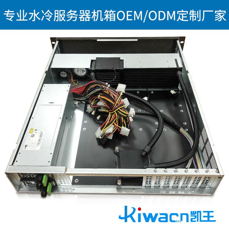 2u服务器机箱工控机箱网安机箱网络机箱1u2u3u4u机箱加工定制生产制造厂家