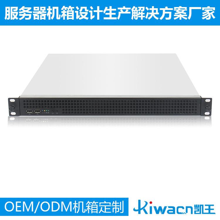 1u工控机箱工业机箱网络机箱通讯机壳定制1u2u3U4U5U机箱生产厂家