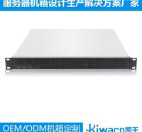 1u工控机箱工业机箱网络机箱通讯机壳定制1u2u3U4U5U机箱生产厂家