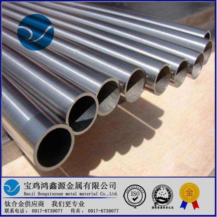 TA2纯钛管 规格齐全 可零切 5-159大量库存 欢迎来电咨询 鸿鑫源