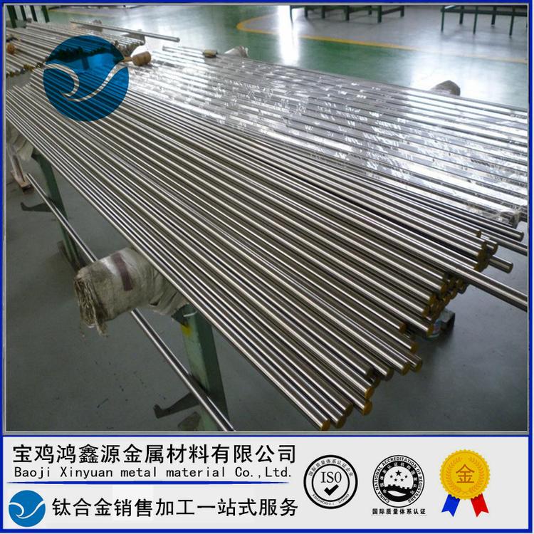 优质钛棒 TA2钛棒 耐腐蚀高强度钛棒 纯钛棒