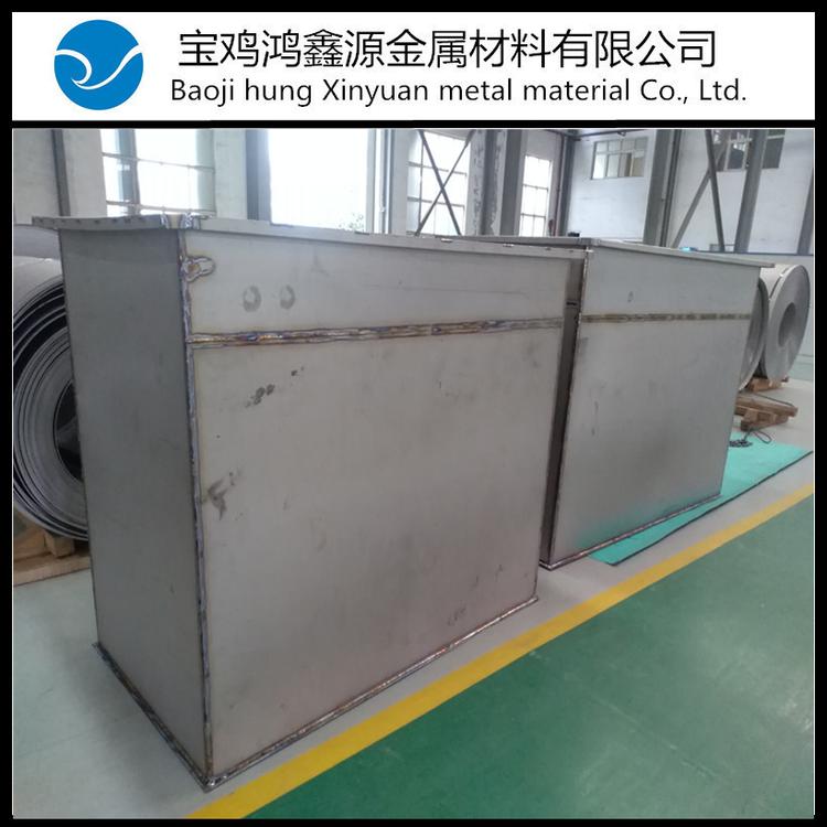 电解槽 TA2耐酸碱钛电镀槽 纯钛粗化反应槽 钛槽厂家定做 鸿鑫源