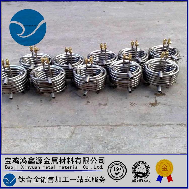 小钛盘管 双层钛盘管 方形钛盘管  可按要求订做 TA1 TC4 宝鸡钛