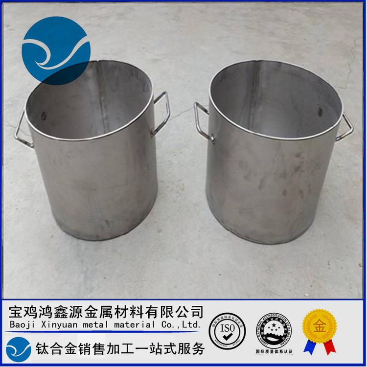 宝鸡市优质耐腐蚀性钛桶厂家加工/钛盘管加工/钛挂具加工厂