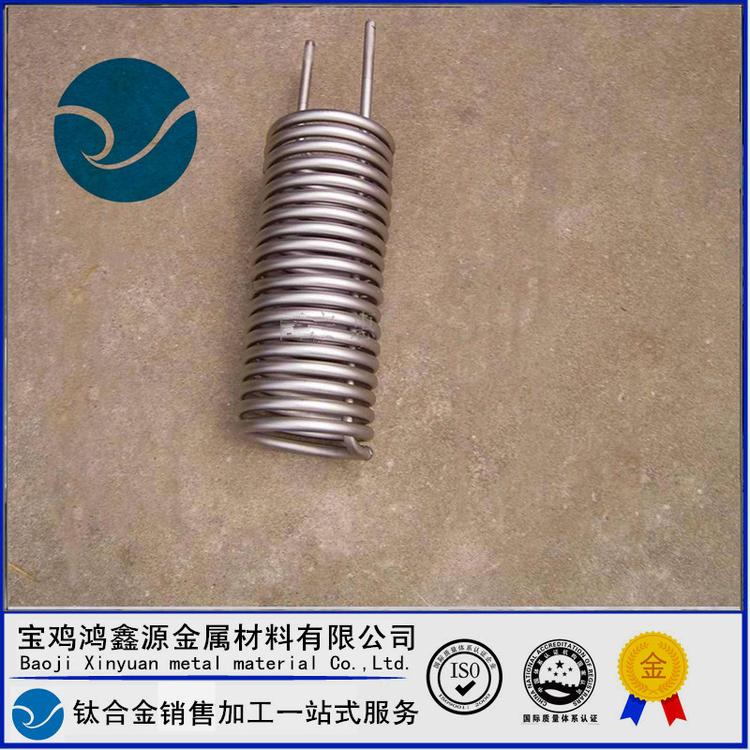 鸿鑫源钛业钛管 TA1钛管 TA2钛管 化工用钛管 钛盘管 宝鸡钛管