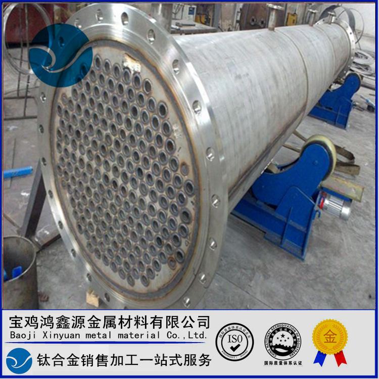 钛换热器 TA2纯钛换热装置 耐腐蚀列管冷凝器 钛设备厂家来图定做