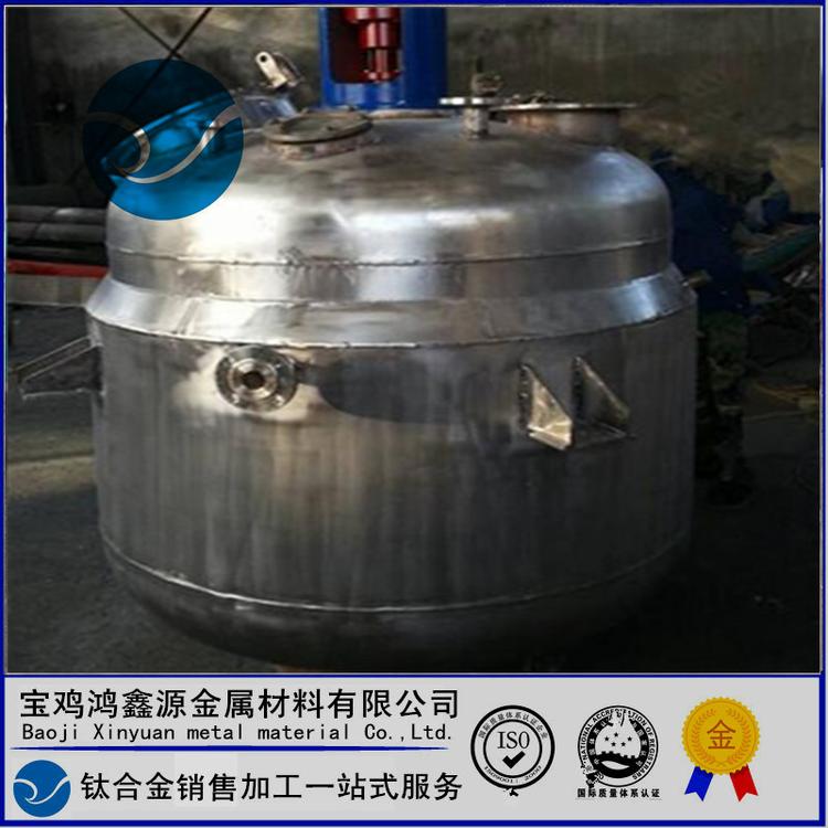 钛设备生产厂家，供应钛设备、钛换热器、钛盘管、钛坩埚