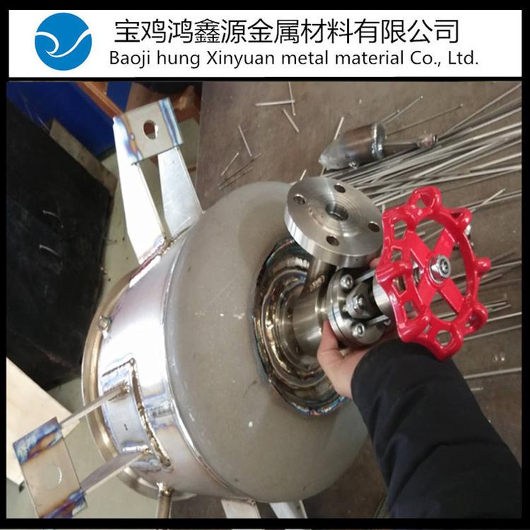 TA2纯钛换热器 钛反应釜 钛盘管钛设备来图定做 鸿鑫源钛业