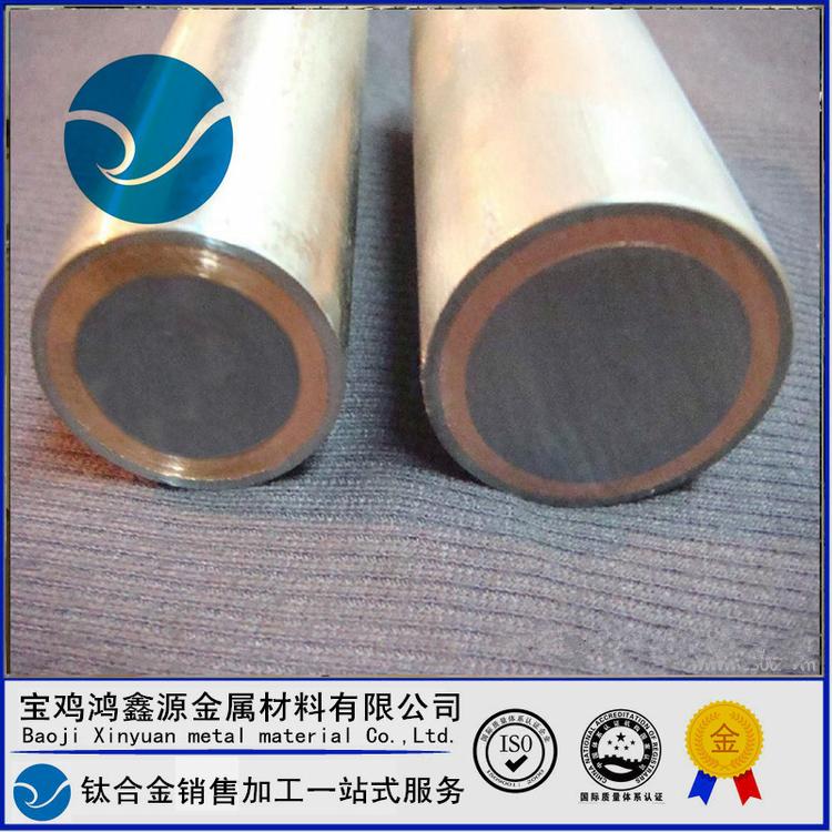 钛铜复合棒 钛包铜 钛铜阳极棒 钛包铜扁平棒 可按图加工