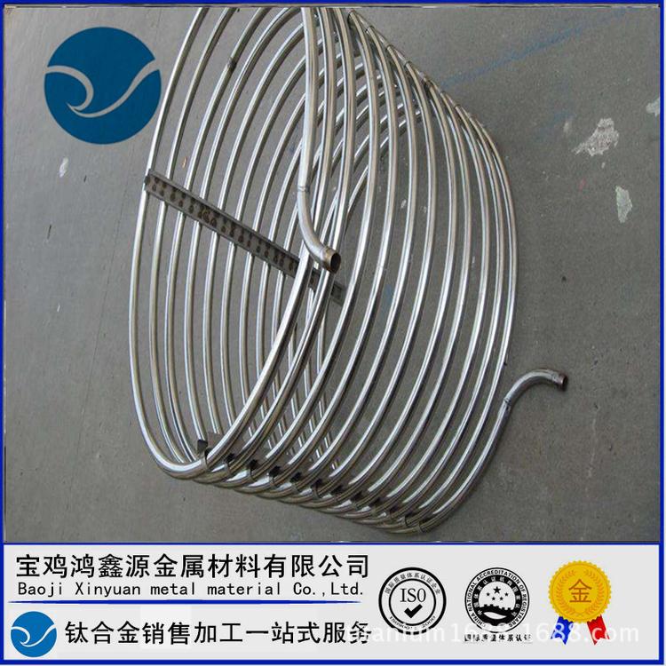 钛盘管 TA2蛇形管 纯钛换热管φ19*1 φ32*2 φ48*2 φ57*3定做