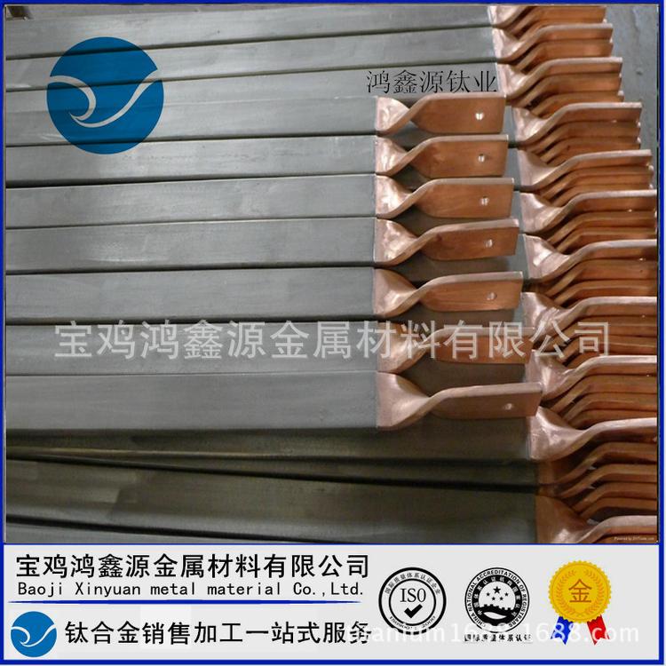 厂家包邮钛铜复合棒 钛铜复合扁排 订制各种规格钛包铜 质量保证
