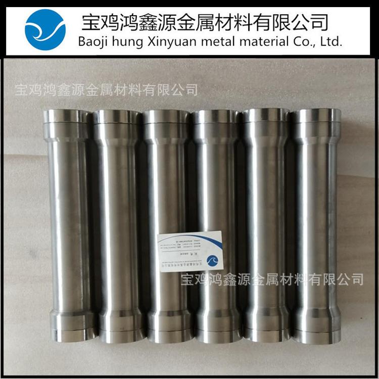 ROV防水舱 相机舱 信号舱 水下航行器耐压舱来图定制 鸿鑫源钛业
