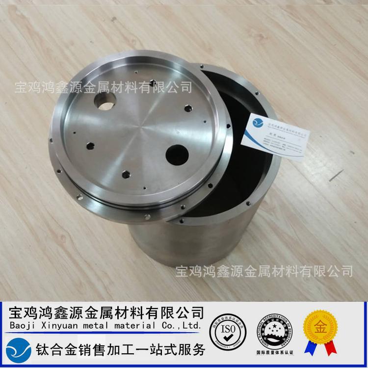 水下压力密封舱 海洋防水密封舱 水下密封舱 TC4钛合金舱体定做