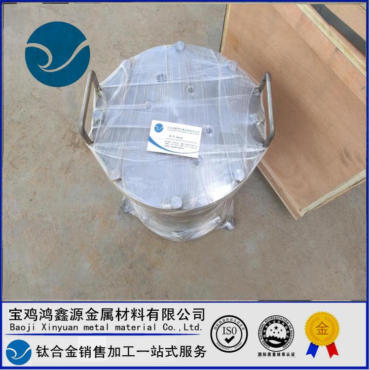 钛合金耐压舱定做 TC4钛合金耐压舱 耐压仓 深海探测仪器舱鸿鑫源