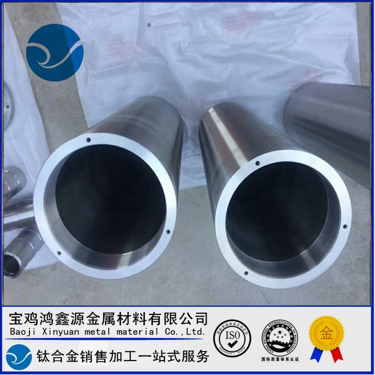 钛加工件 纯钛/钛合金零件加工 TA1/TA2/TC4数控来图加工钛饼钛环