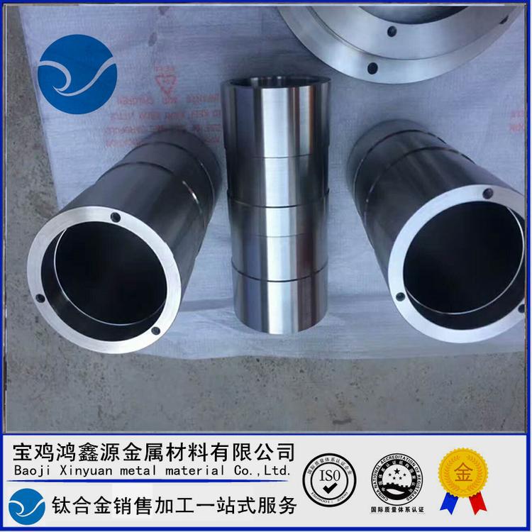TA1高纯度钛异形件/钛锻件/钛配件 来图加工 规格齐全 厂家直销