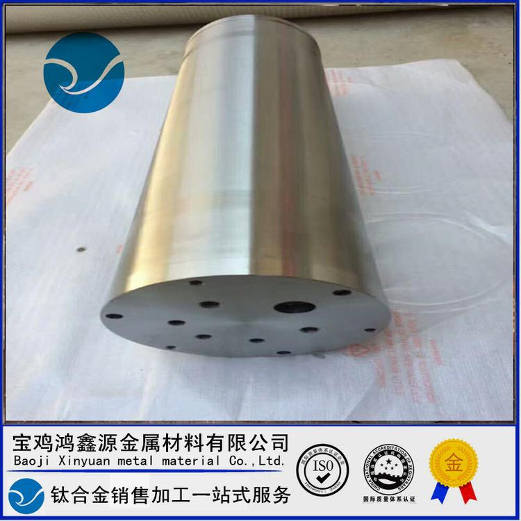 钛合金加工件 钛材料 各类钛异形件石油及工业加工件 TC4钛合金