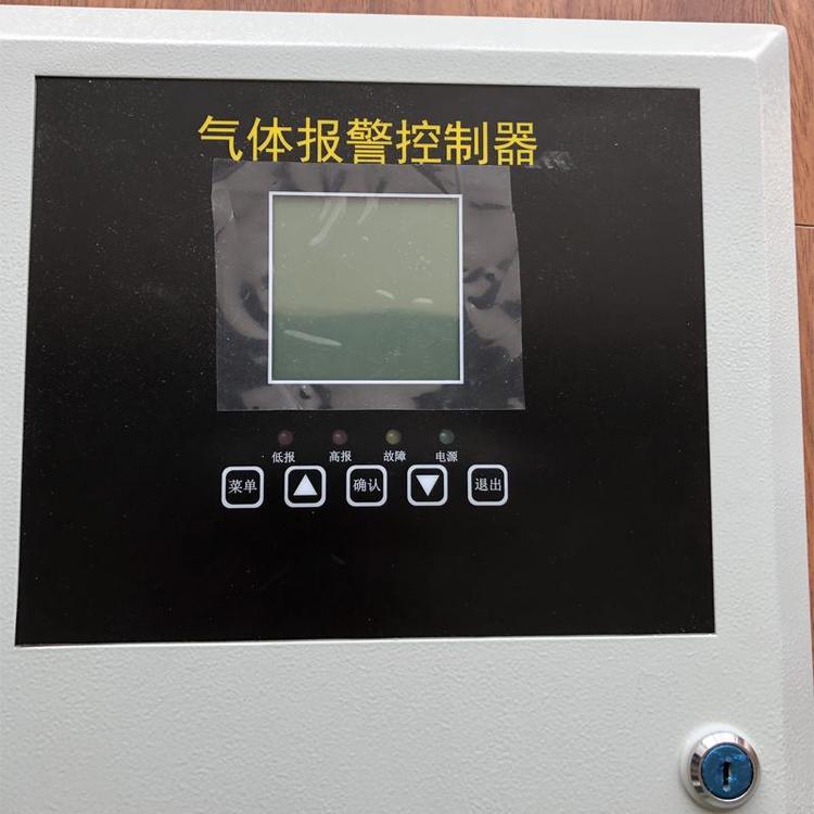 矿场气体检测仪器 4路8路数显循环控制器