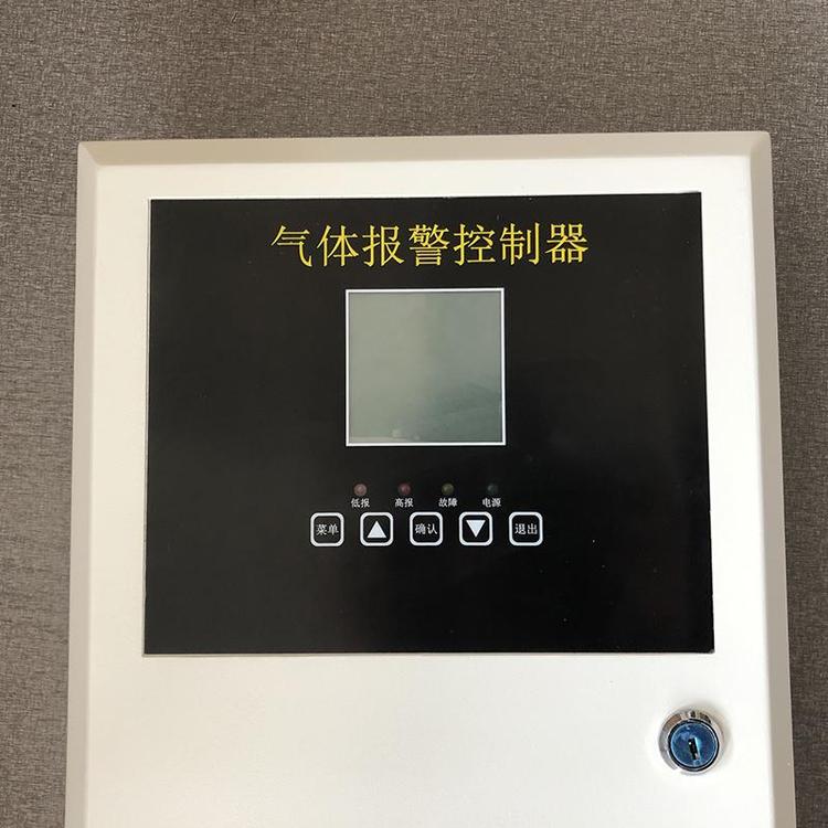进口       气体控制器报价 多功能气体报警控制器报价